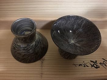 酒器 現川焼 十三代 横石臥牛 現川焼 長崎県無形文化財 十三代 横石臥牛 酒器セット - メルカリ